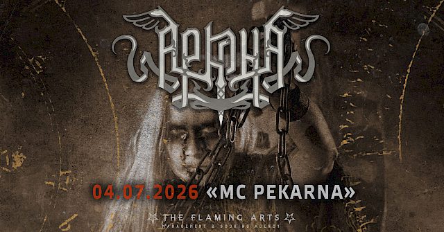 Arkona (RUS)